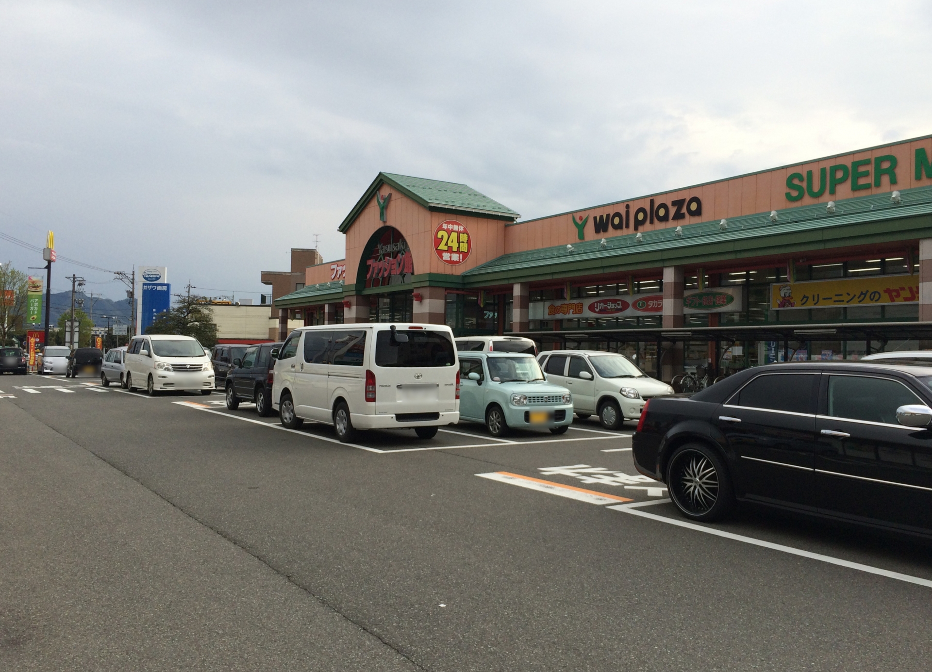 駐車場の練習