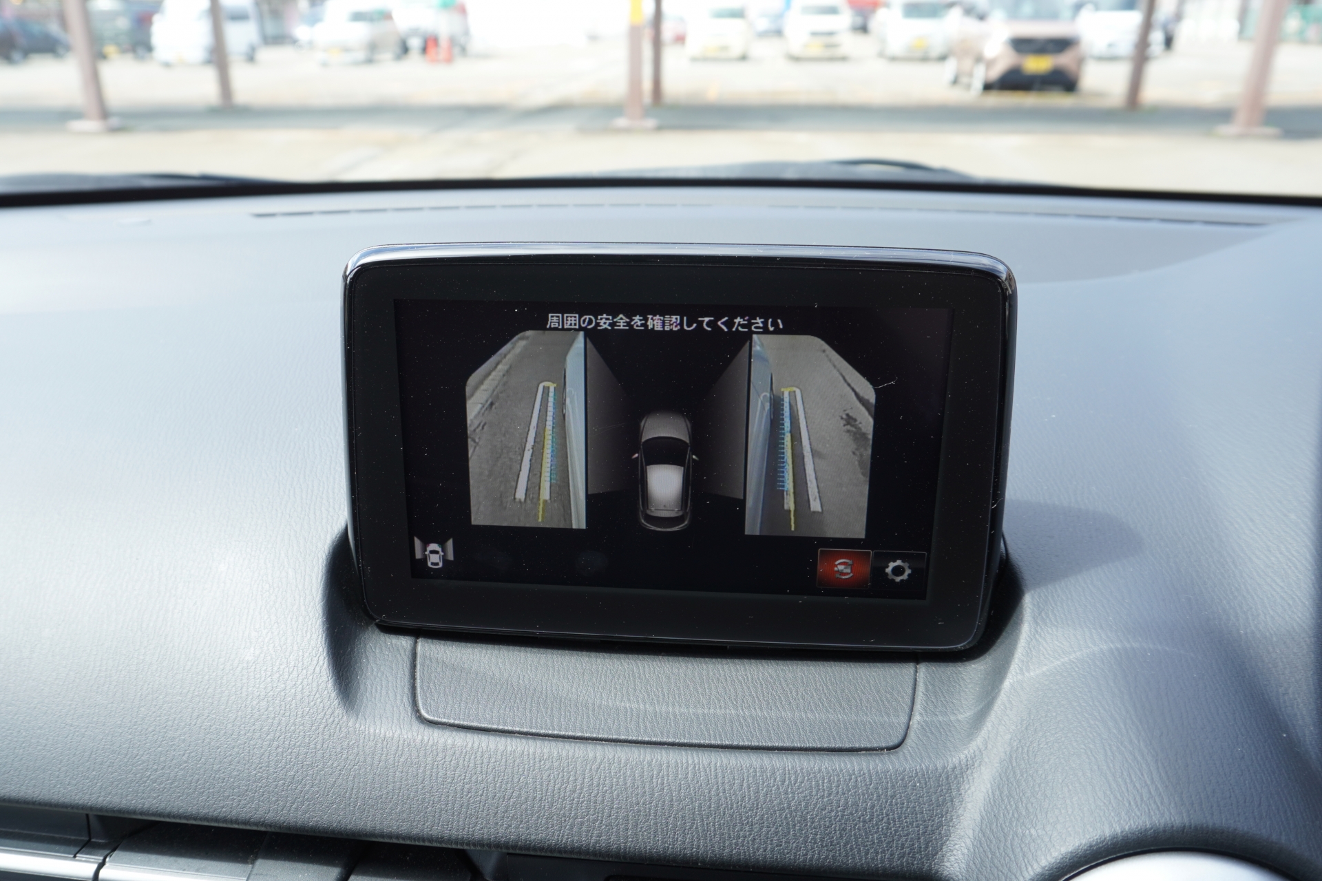 車幅確認の視覚ギャップ