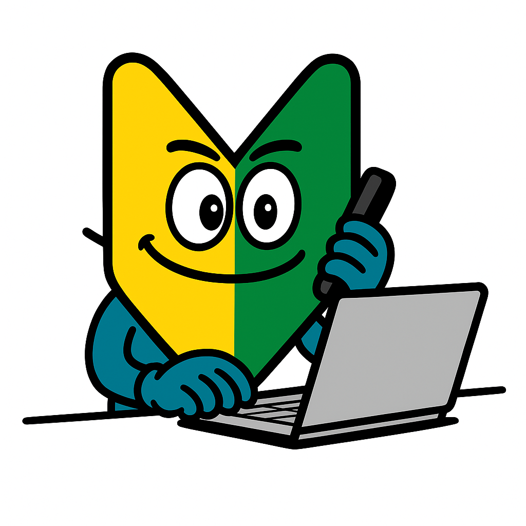 わかばくんPC電話中