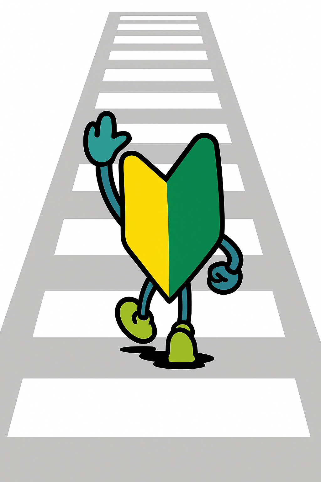 横断歩道左