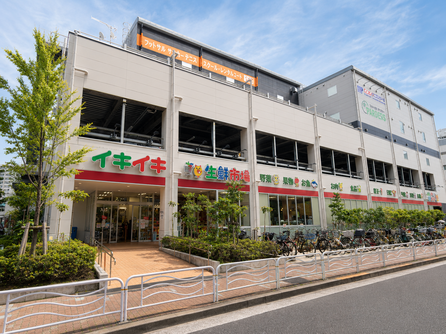 浦安市から買い物への講習レポートのアイキャッチ