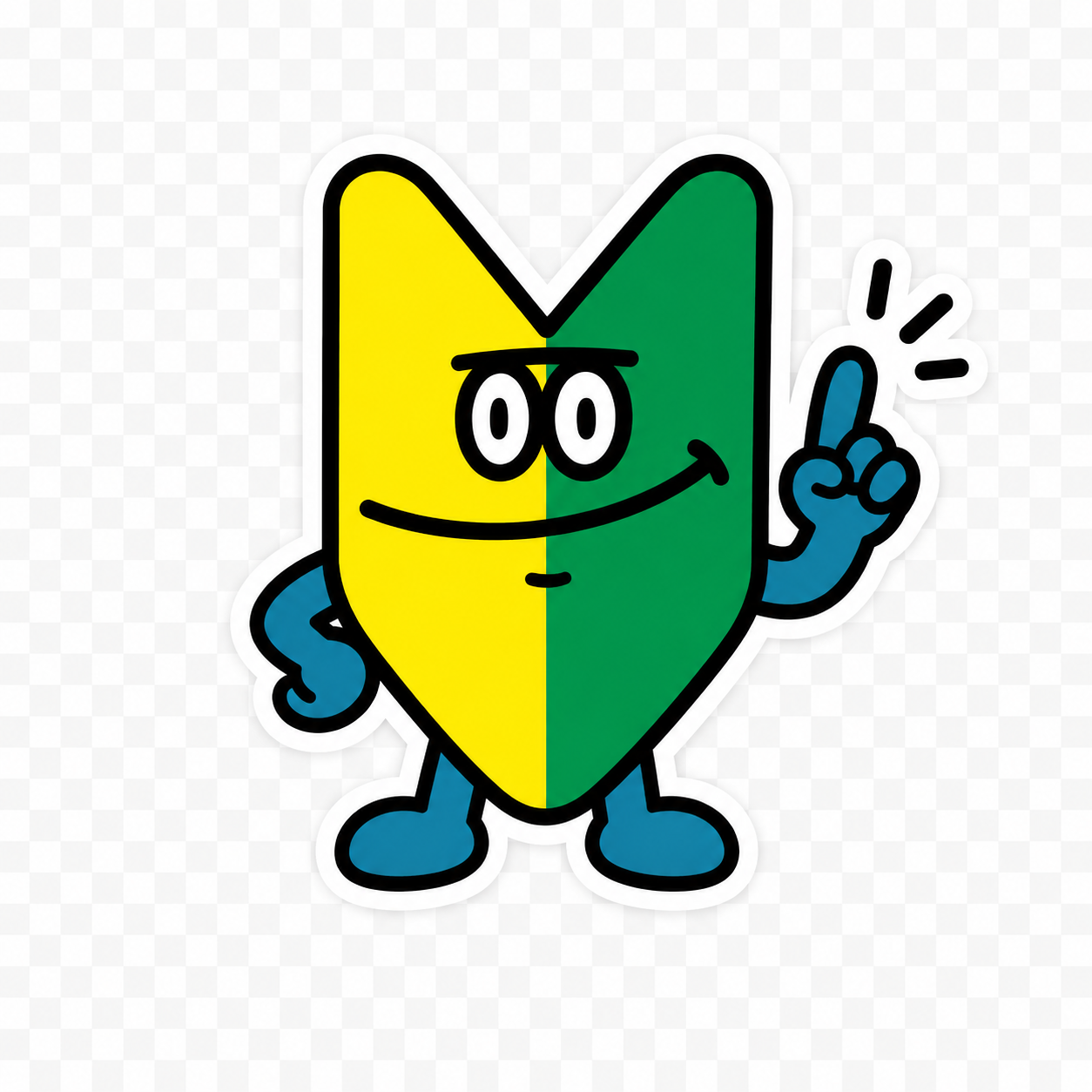 わかばくん