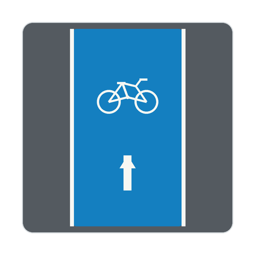 自転車専用通行帯の路面表示