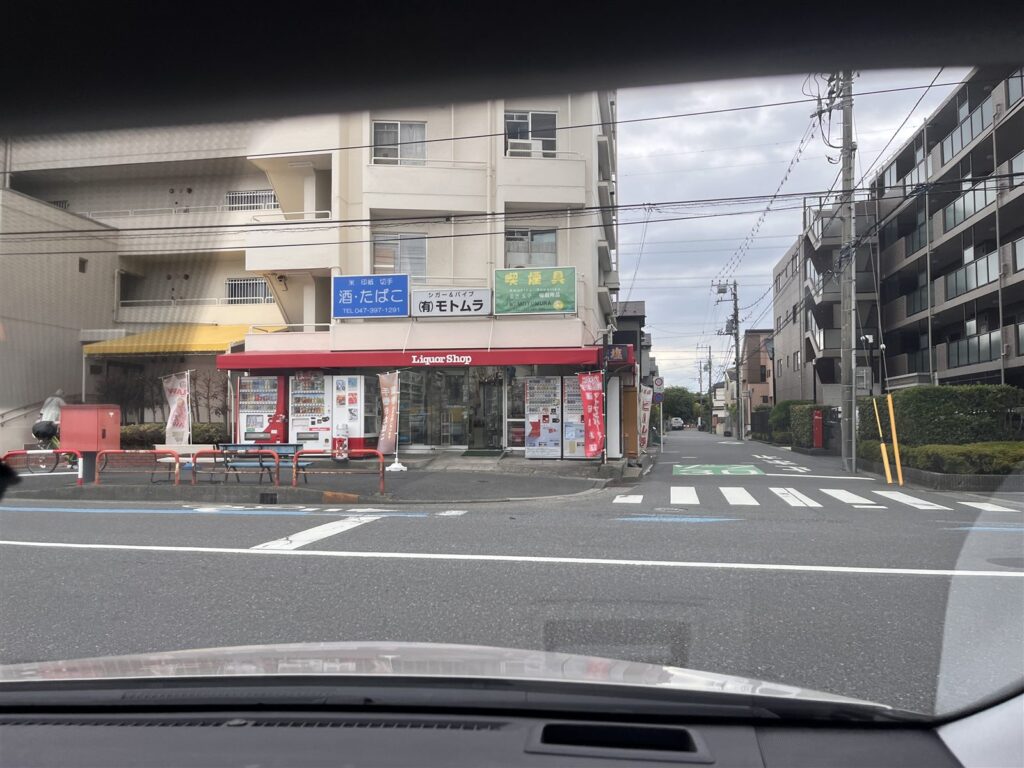 マツモトキヨシ付近の新浜通り横断歩道