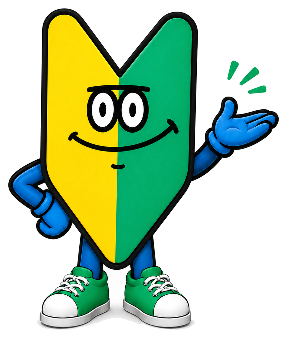 DSRの案内キャラクター わかばくん