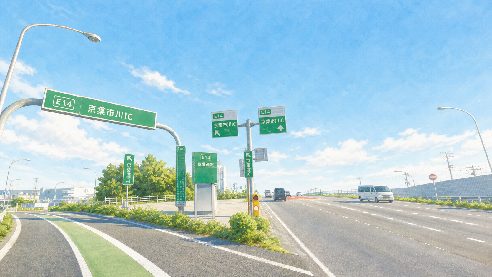 京葉市川IC入口と案内標識を描いた市川市の道路イラスト