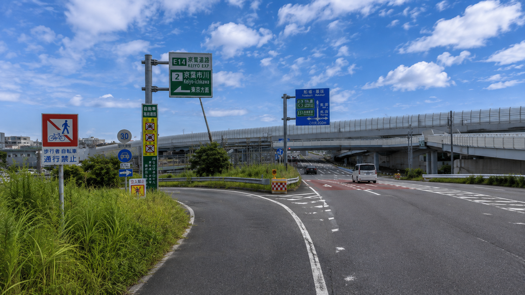 国道14号から京葉道路を走行して船堀へ戻る講習の様子