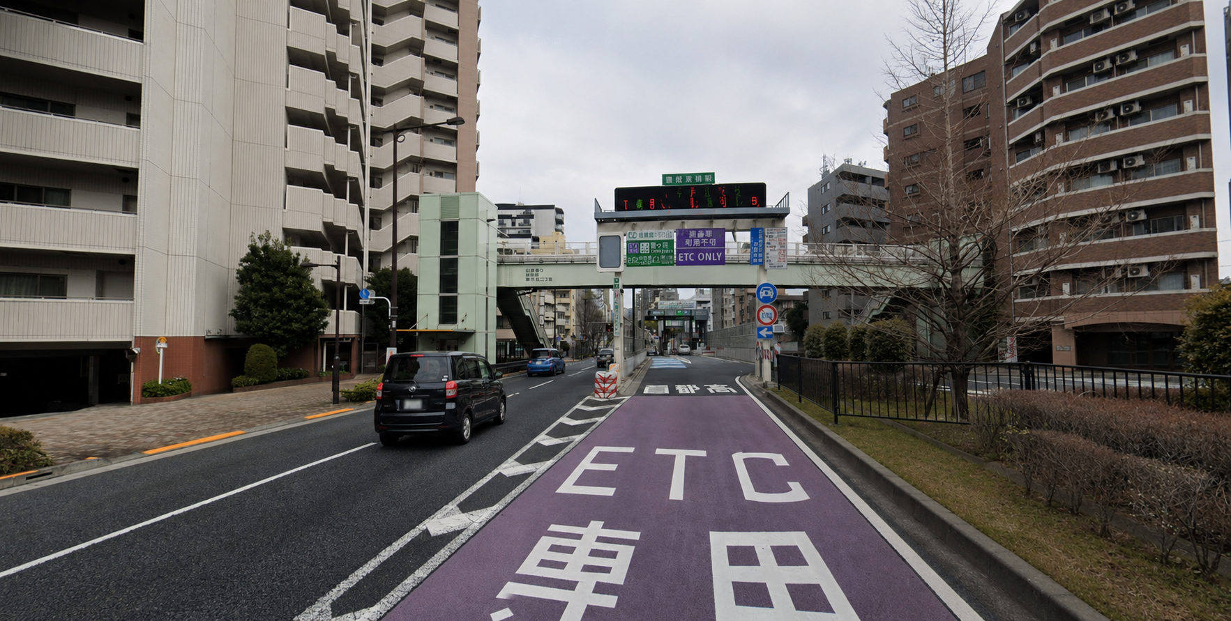 中央環状線C2の初台・富ヶ谷出入口